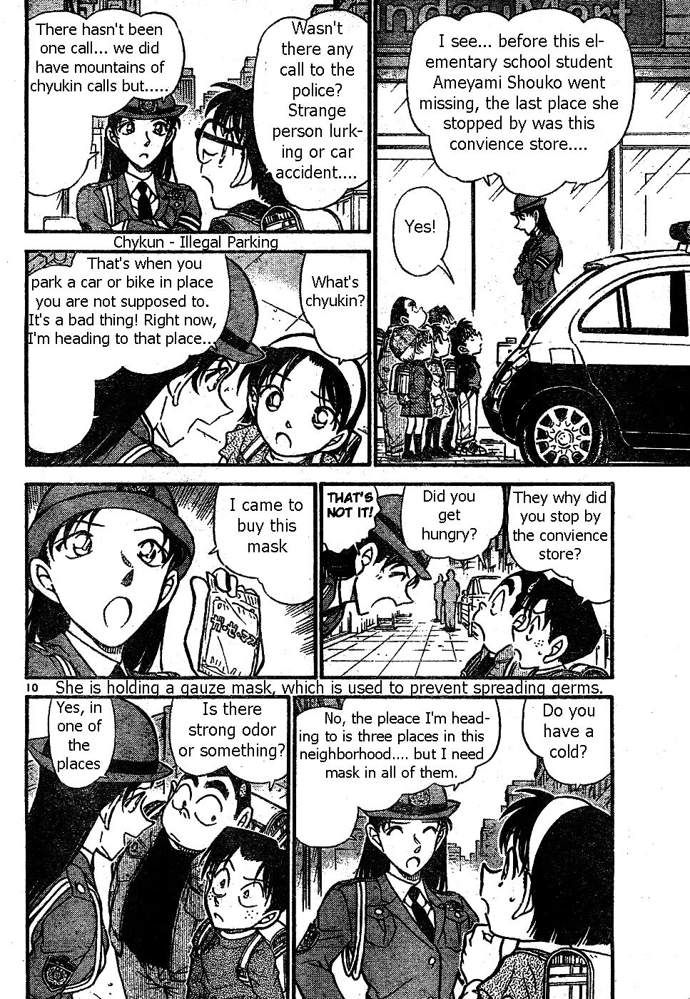 Page 10