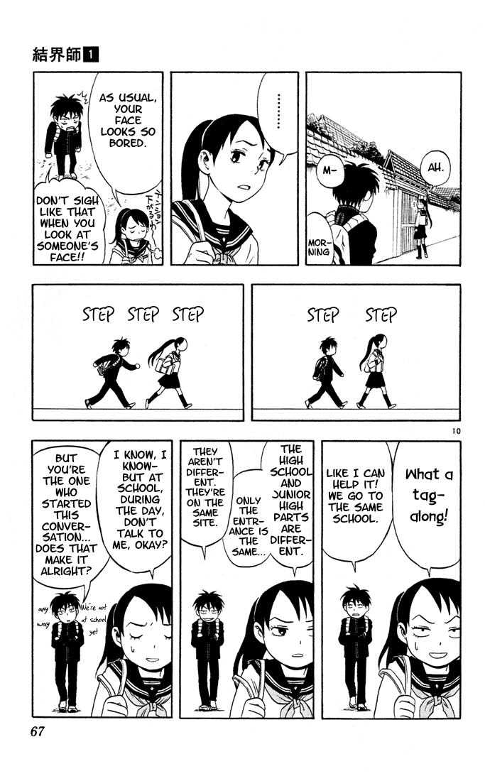 Page 10