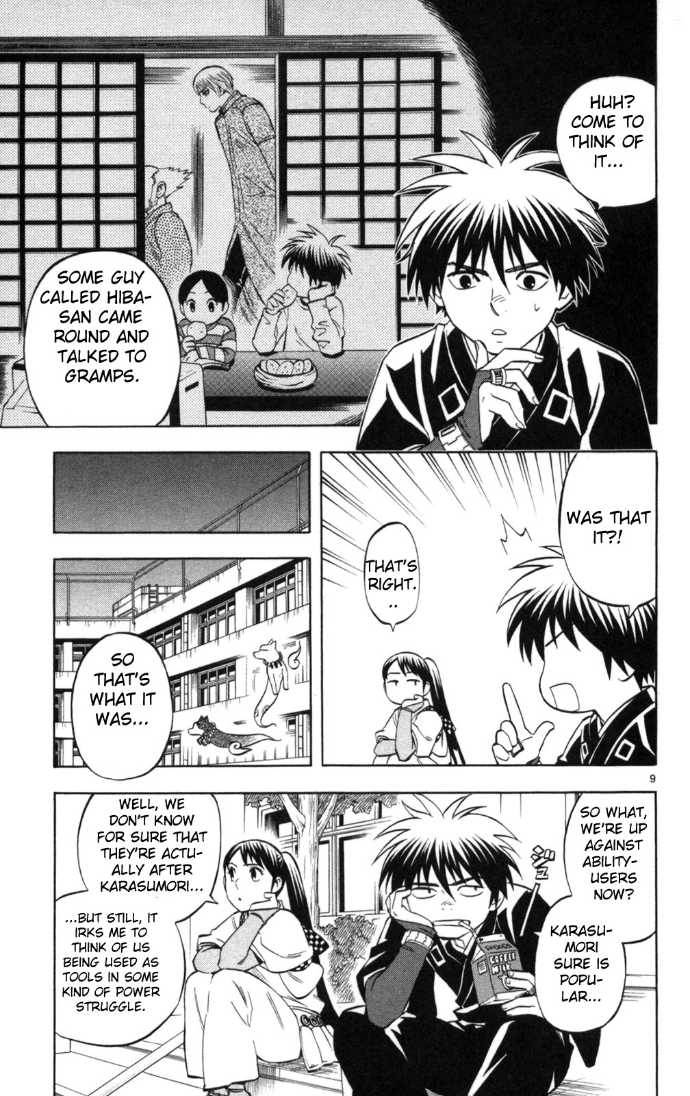 Page 10