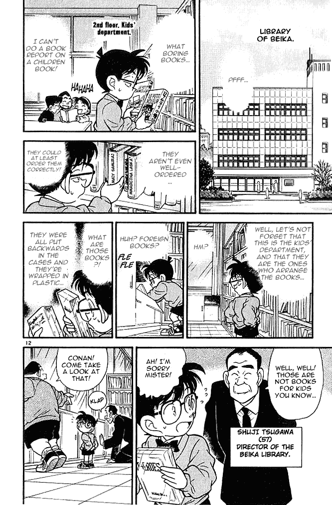 Page 12