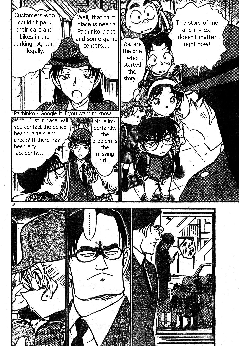 Page 12