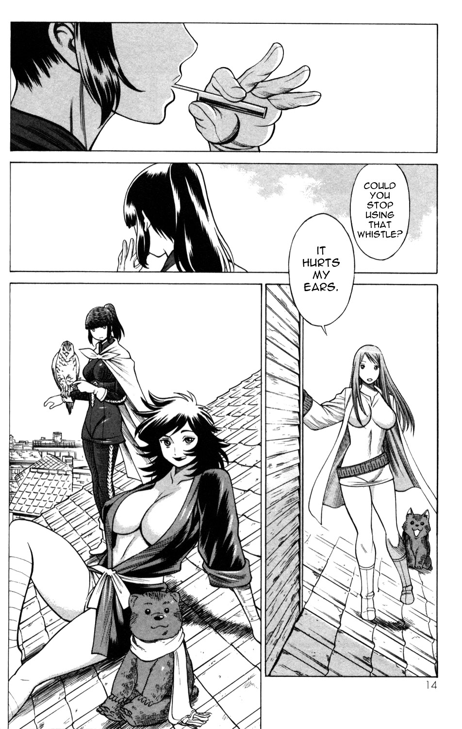 Page 12