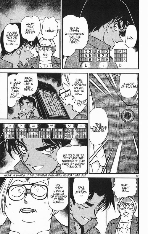 Page 13