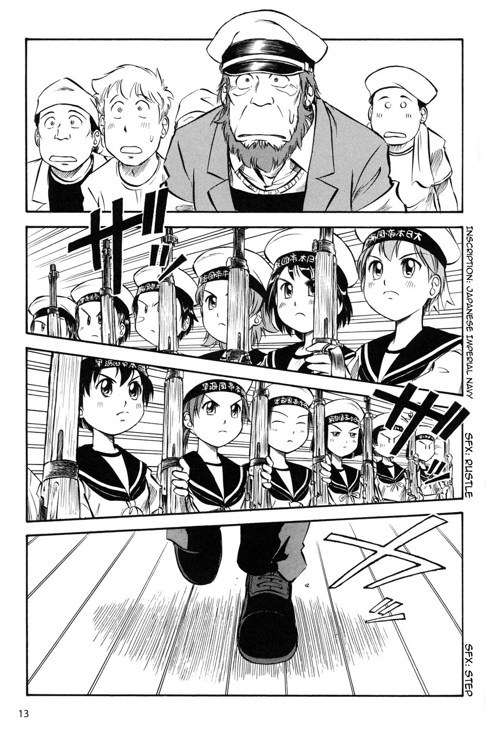 Page 13