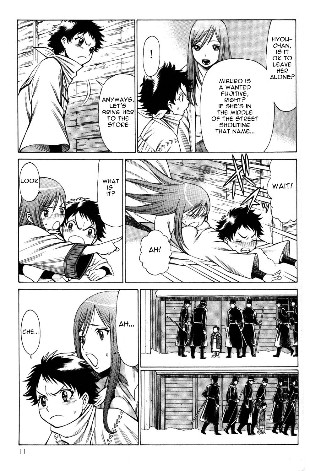 Page 13