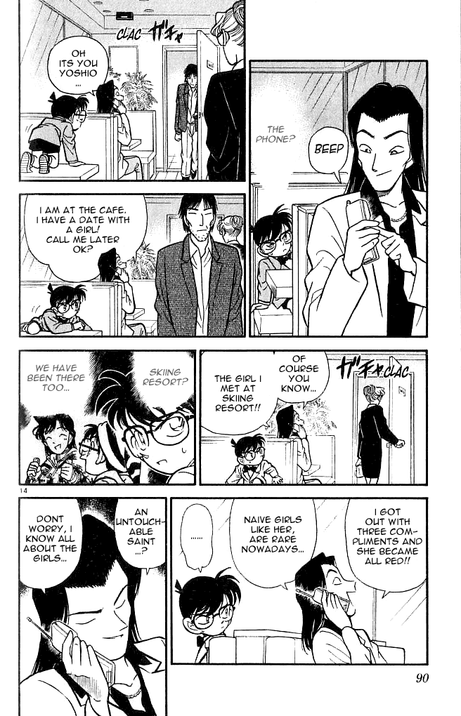 Page 14