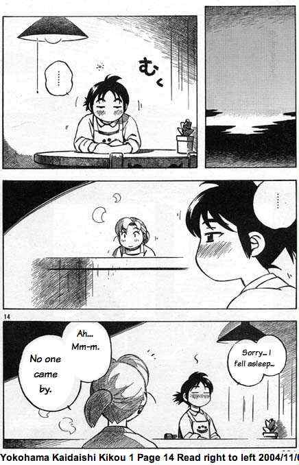 Page 14