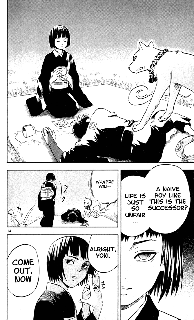 Page 14