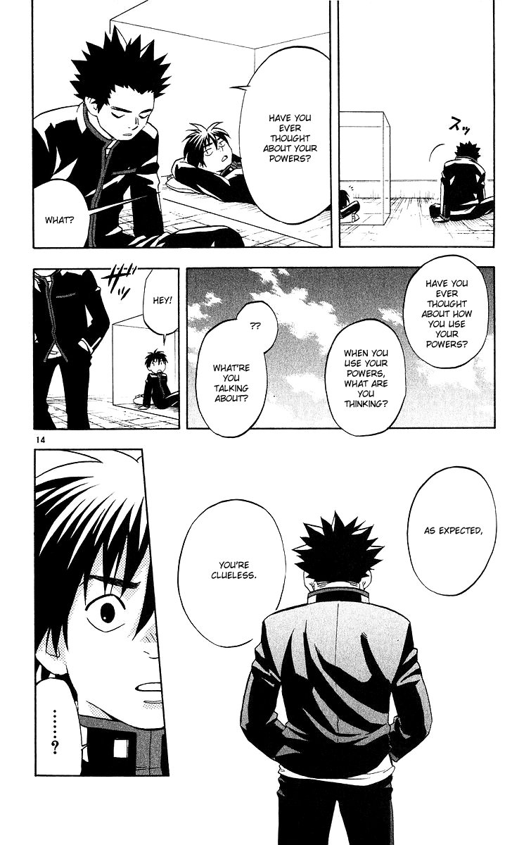 Page 14