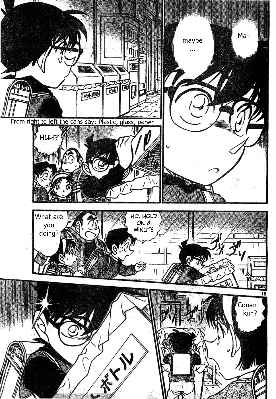 Page 15