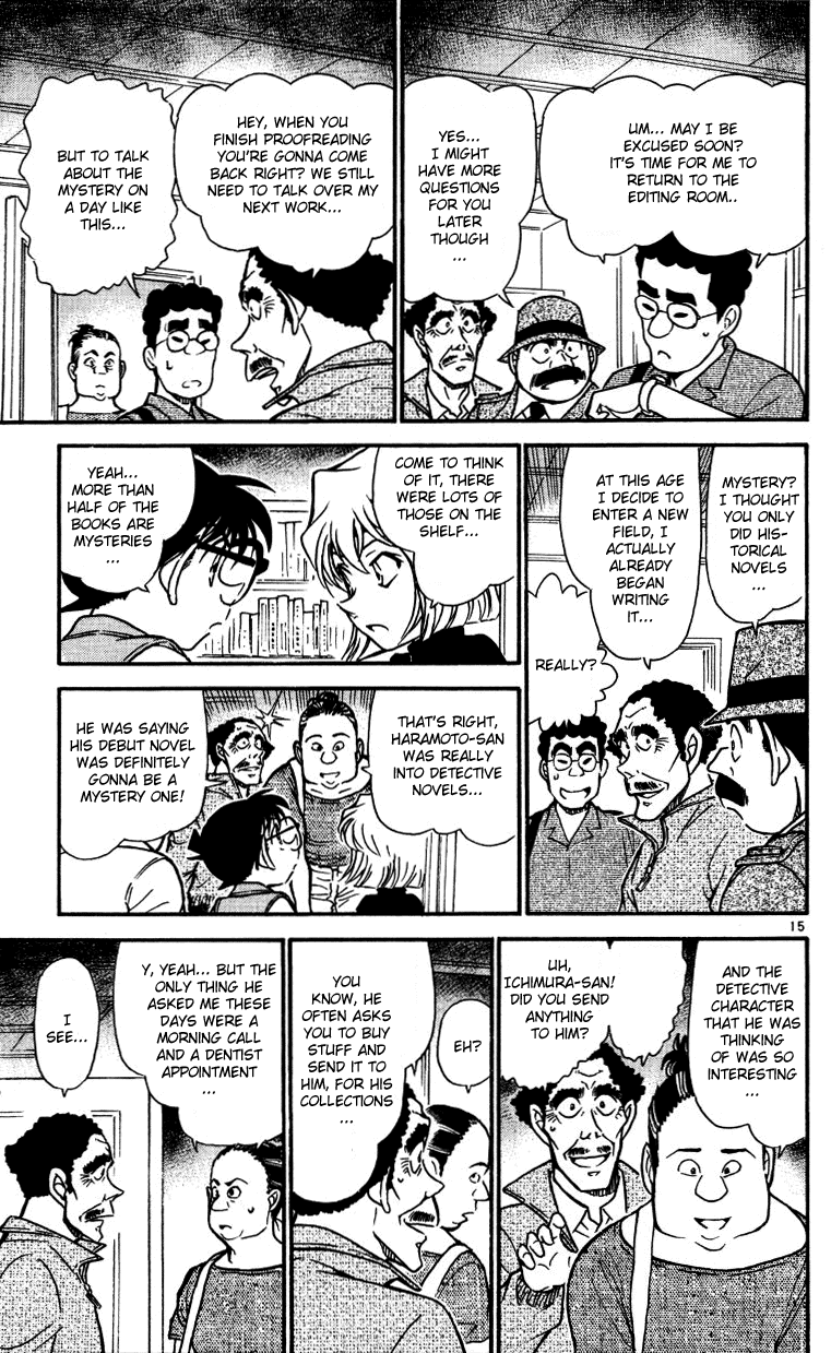 Page 15