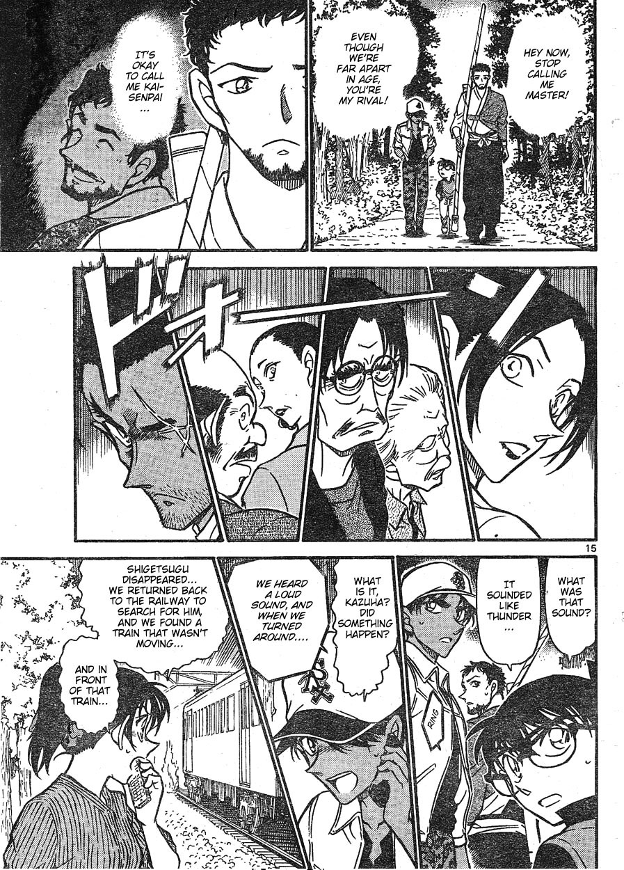 Page 15