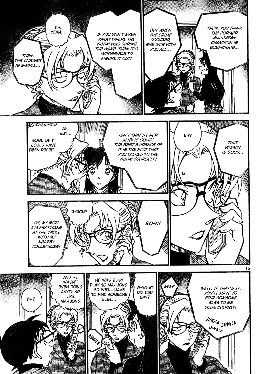 Page 15