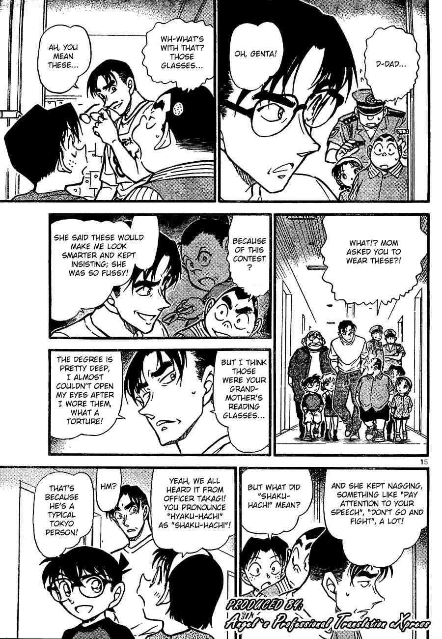 Page 15