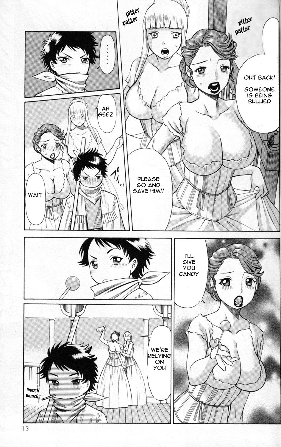 Page 15
