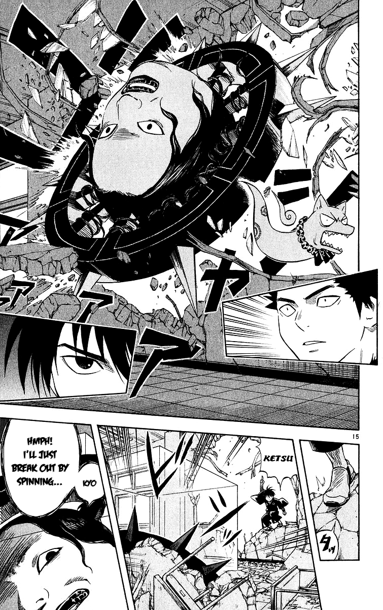 Page 15