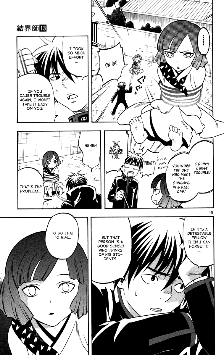 Page 15