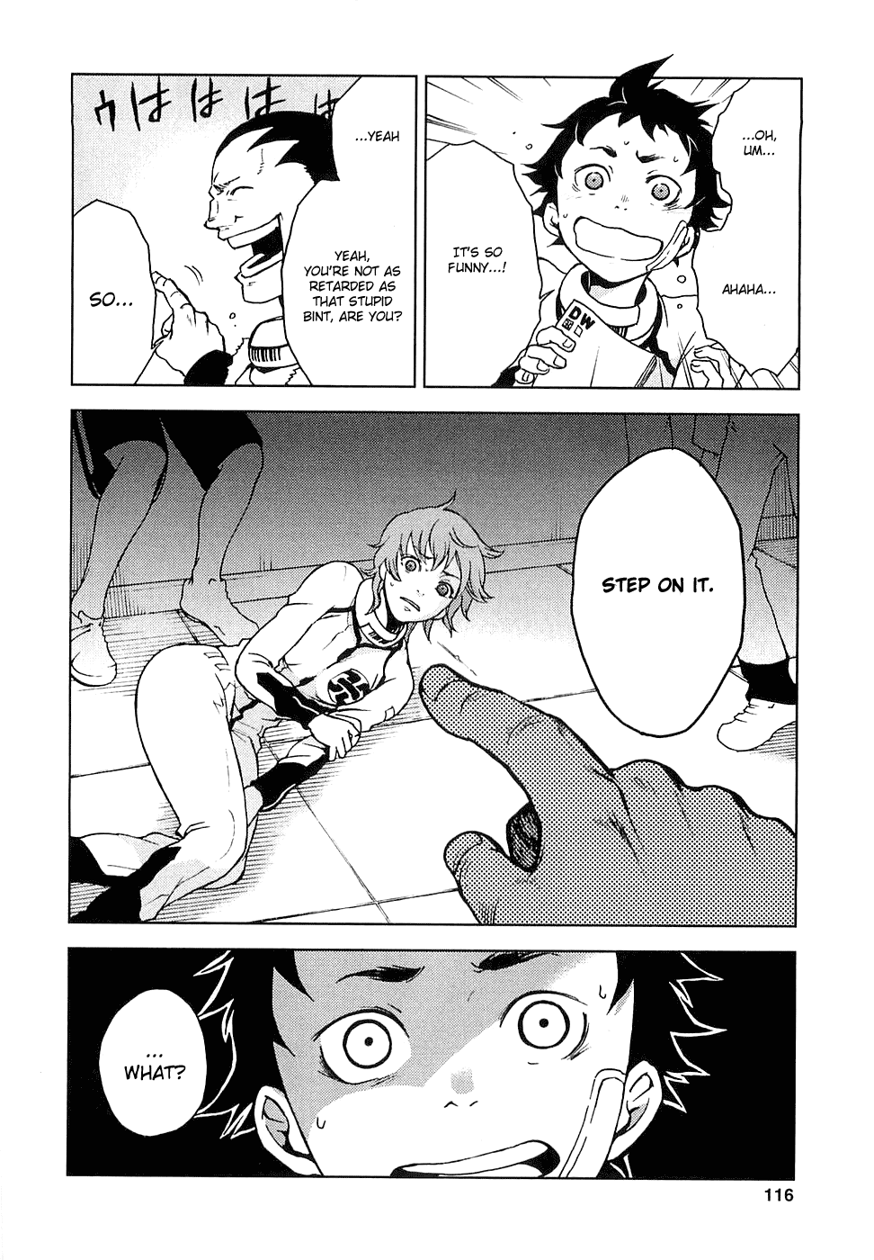 Page 15