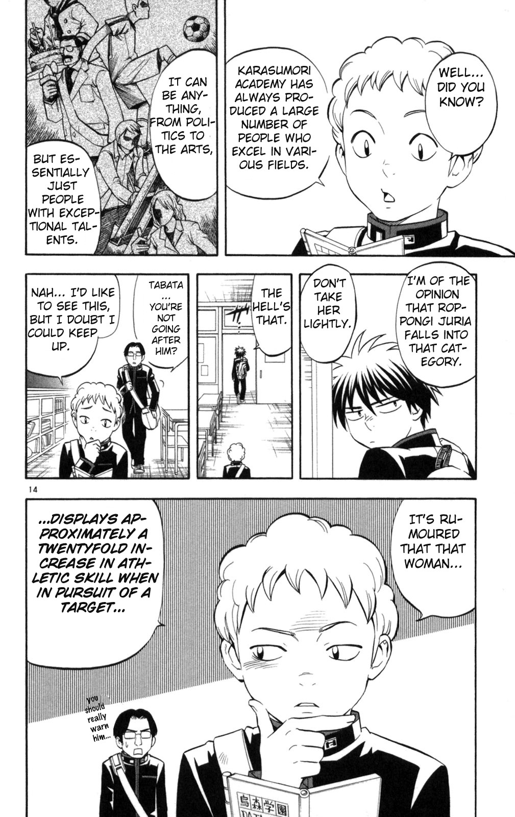 Page 15