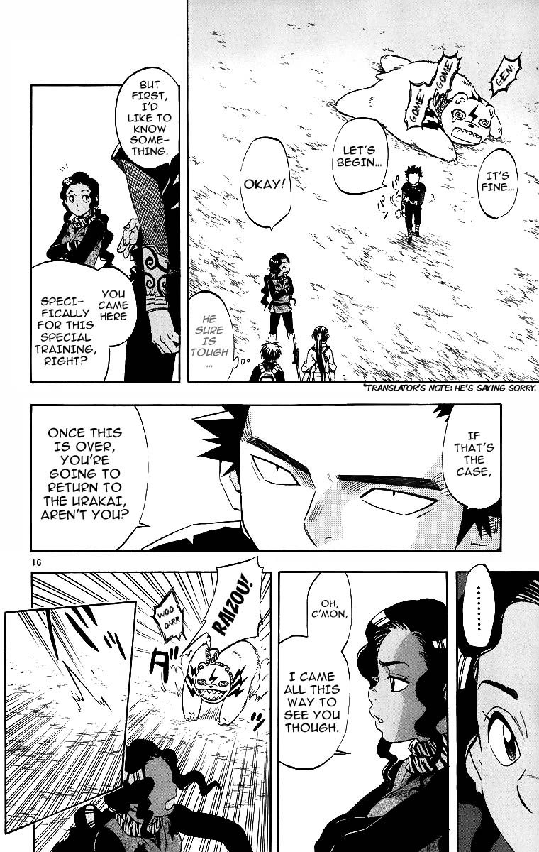 Page 16