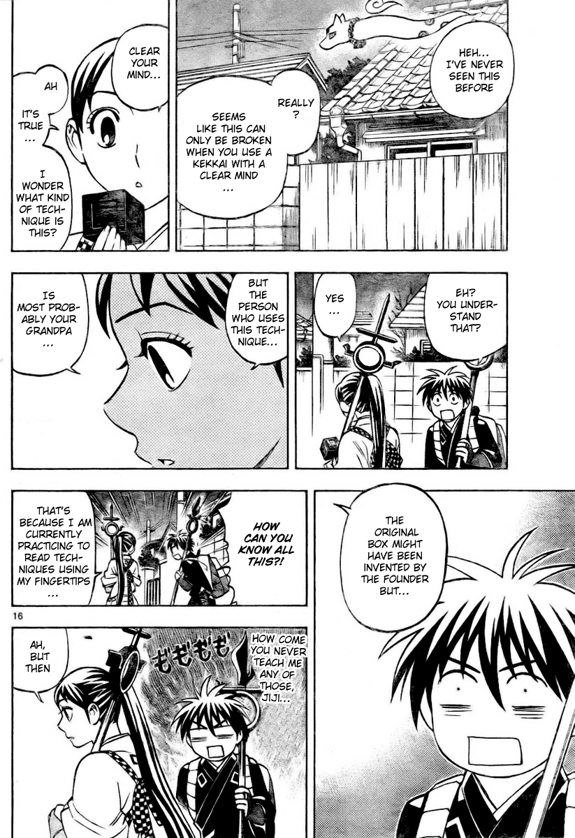 Page 16
