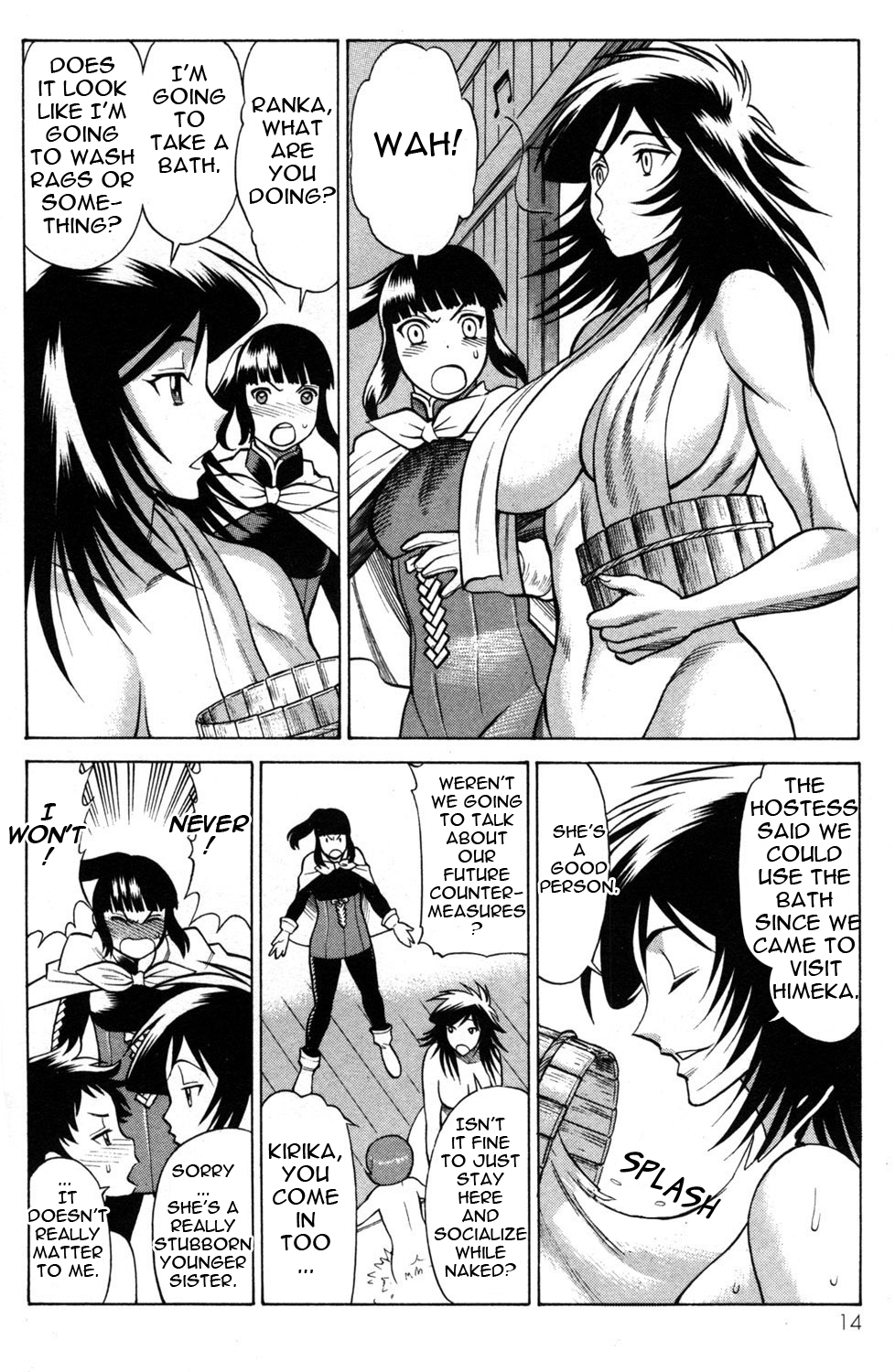 Page 16