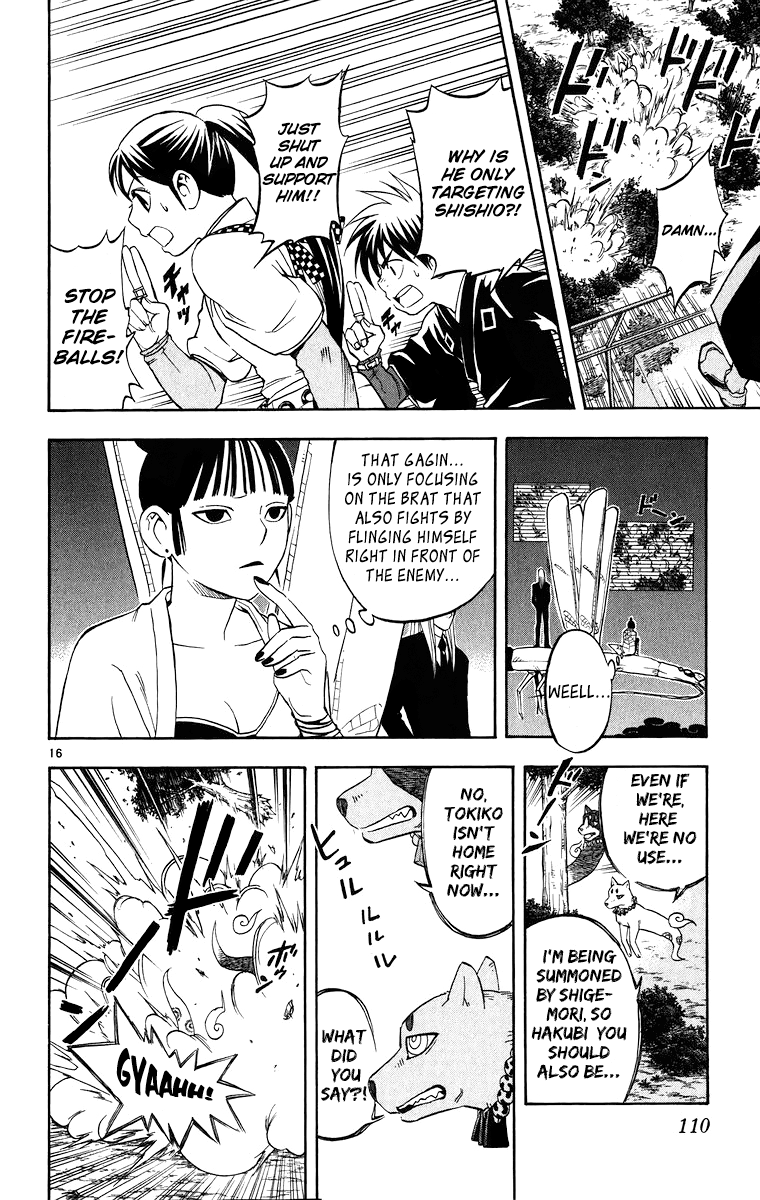 Page 16