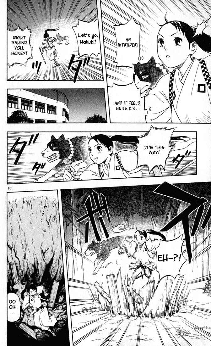 Page 16