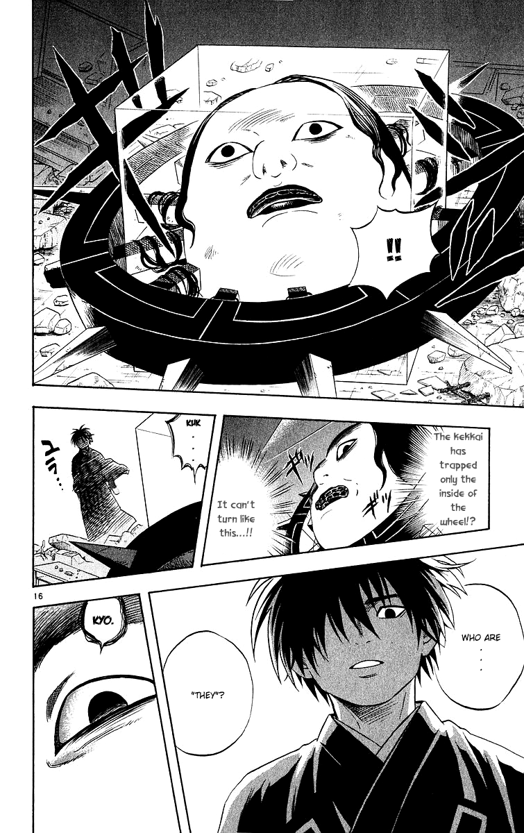Page 16
