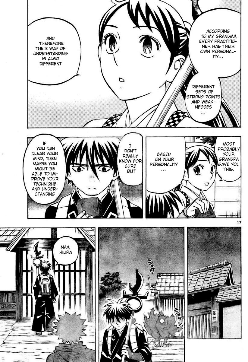 Page 17