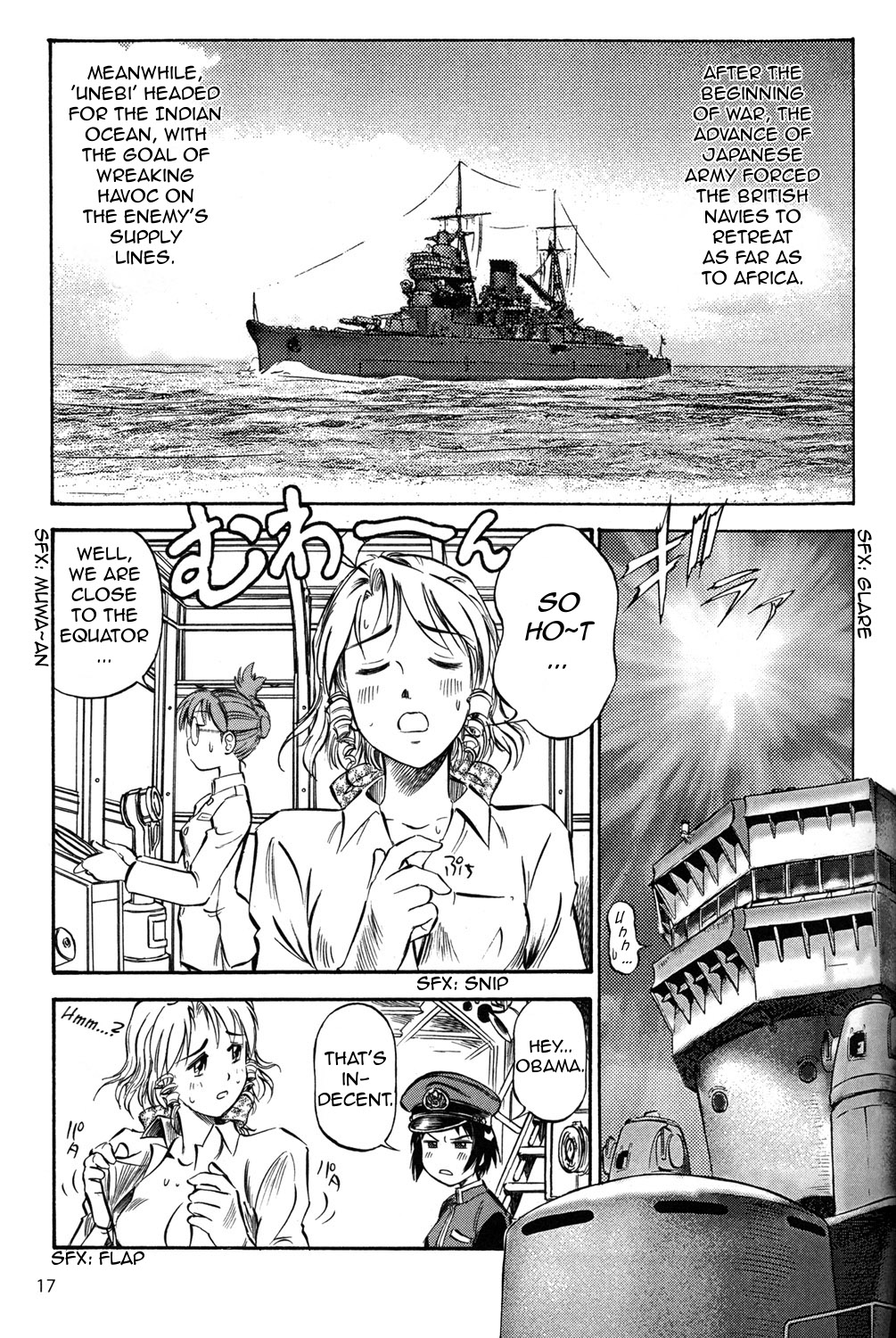 Page 17