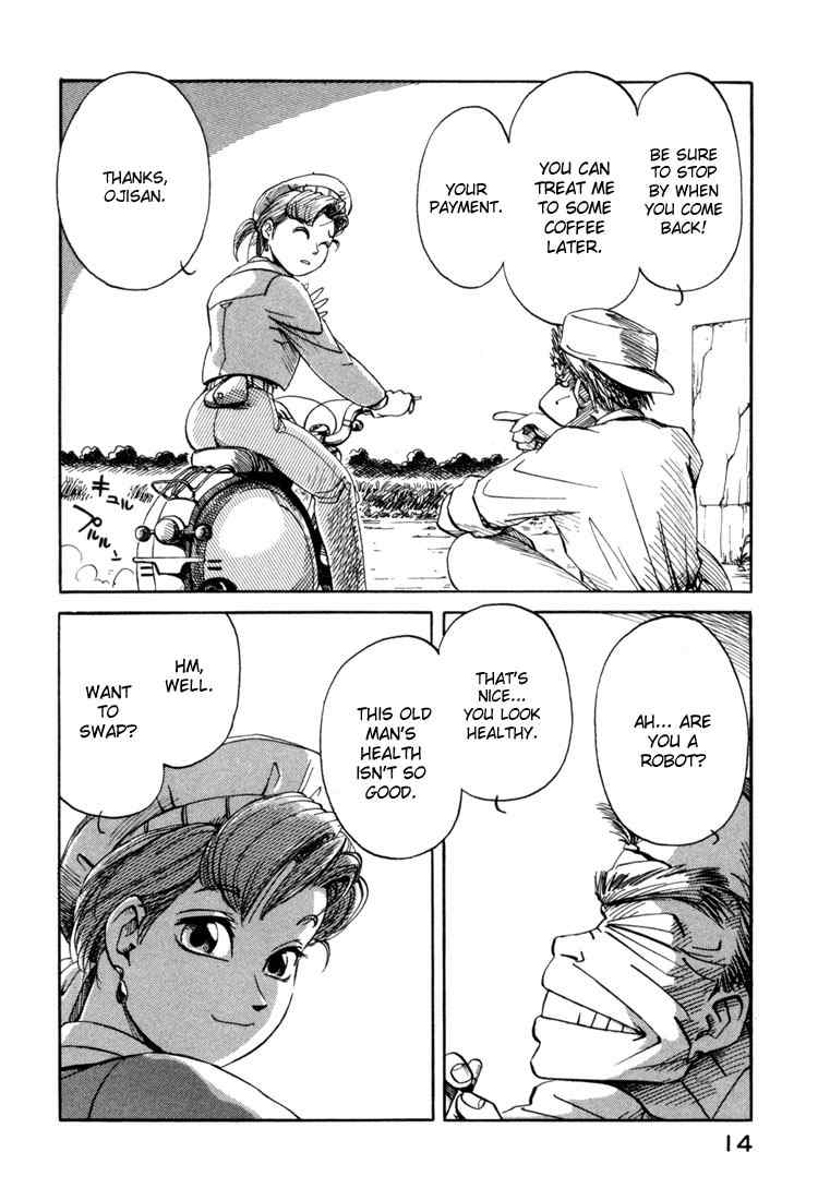 Page 17