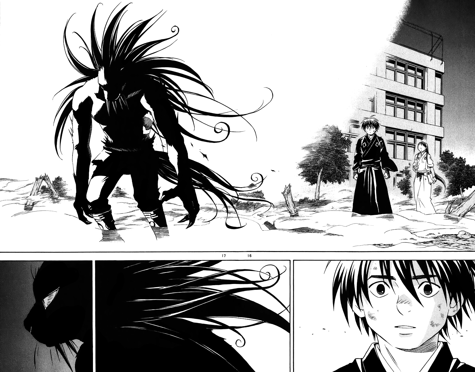 Page 17