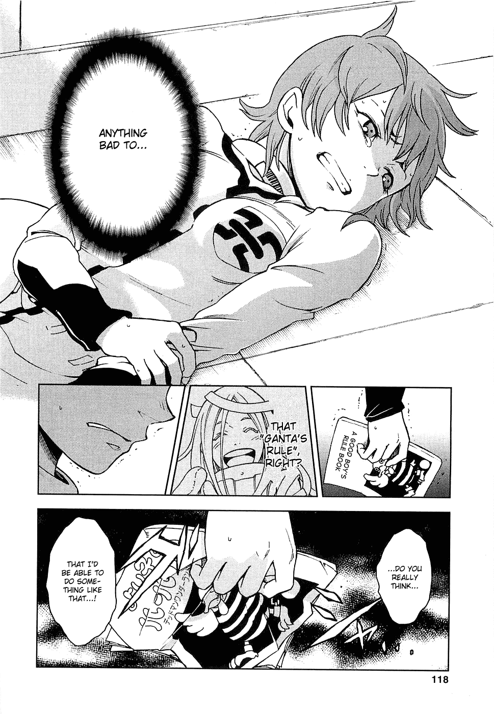 Page 17