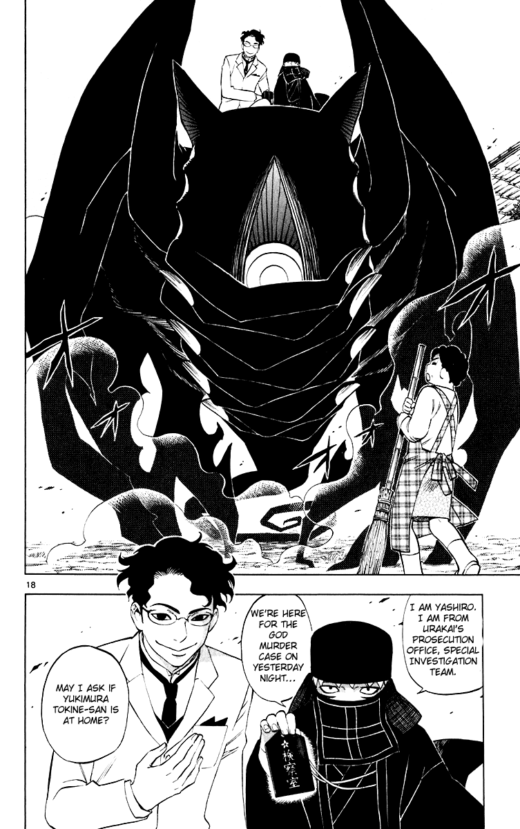 Page 18