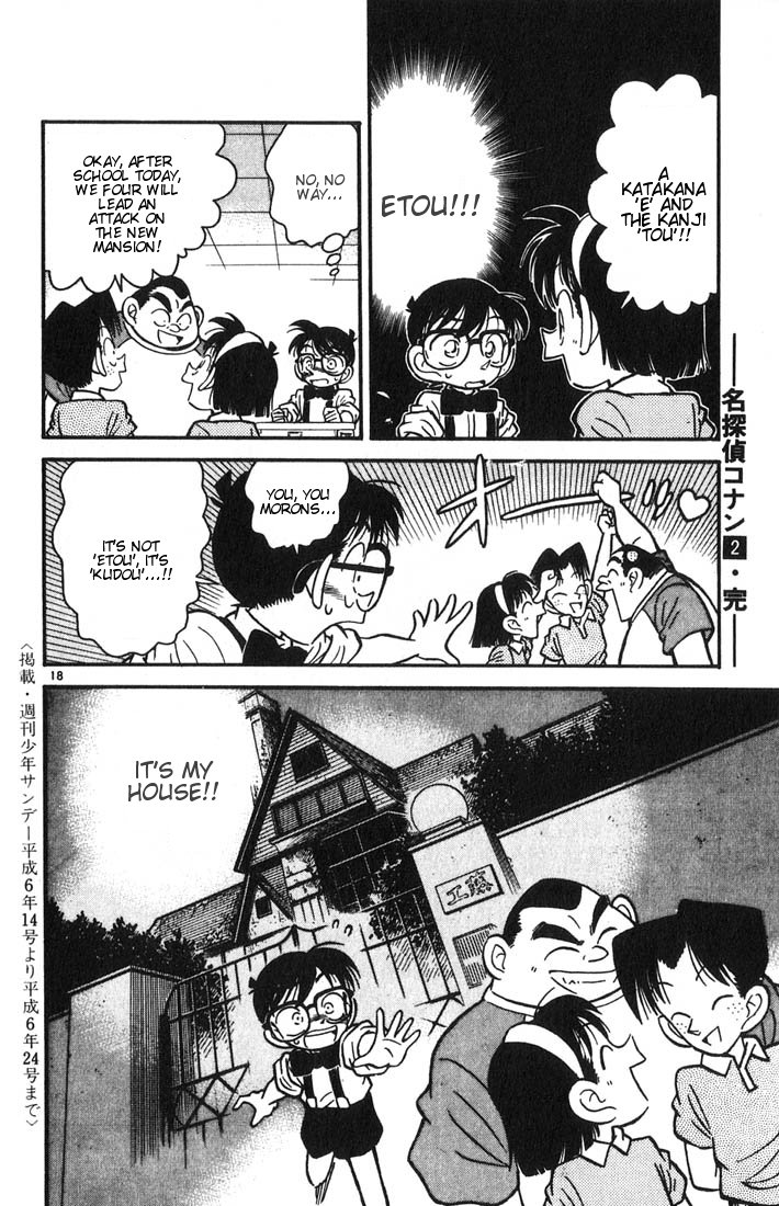 Page 18