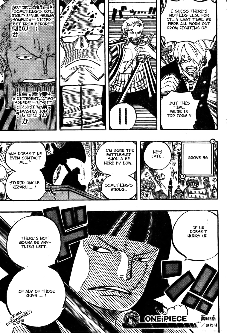 Page 19