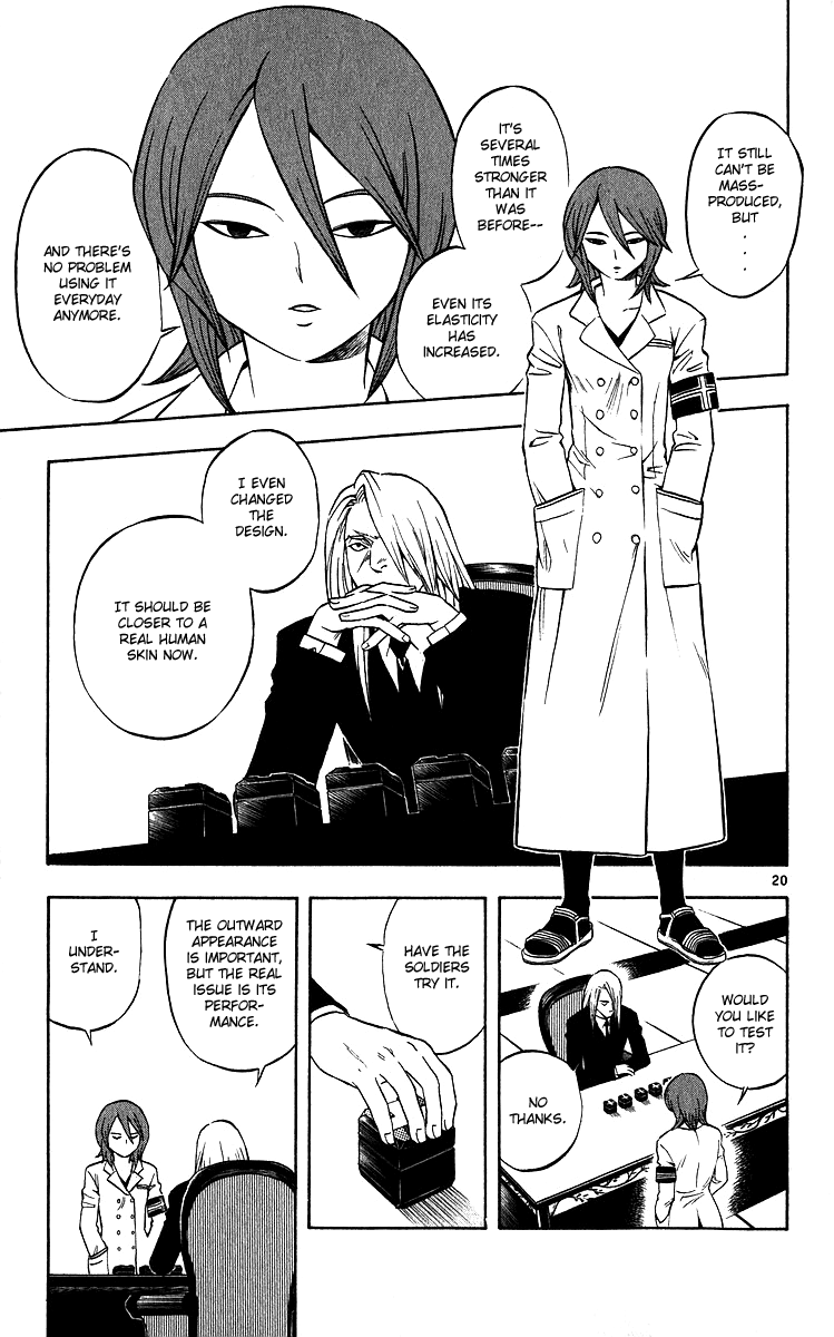 Page 20