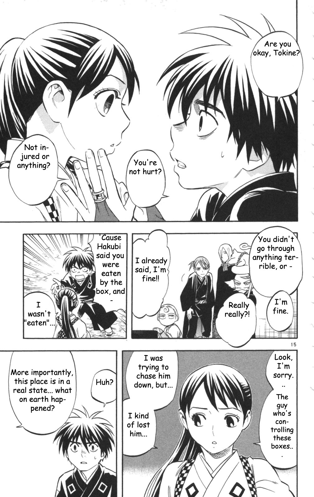 Page 20