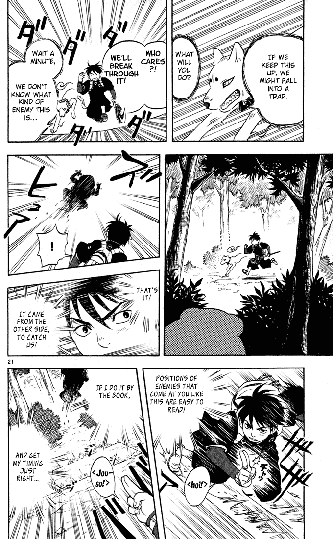 Page 21