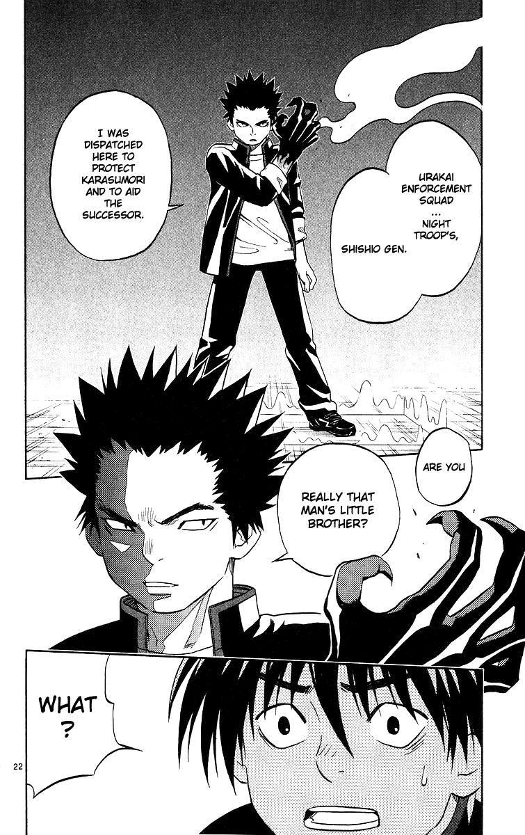 Page 21