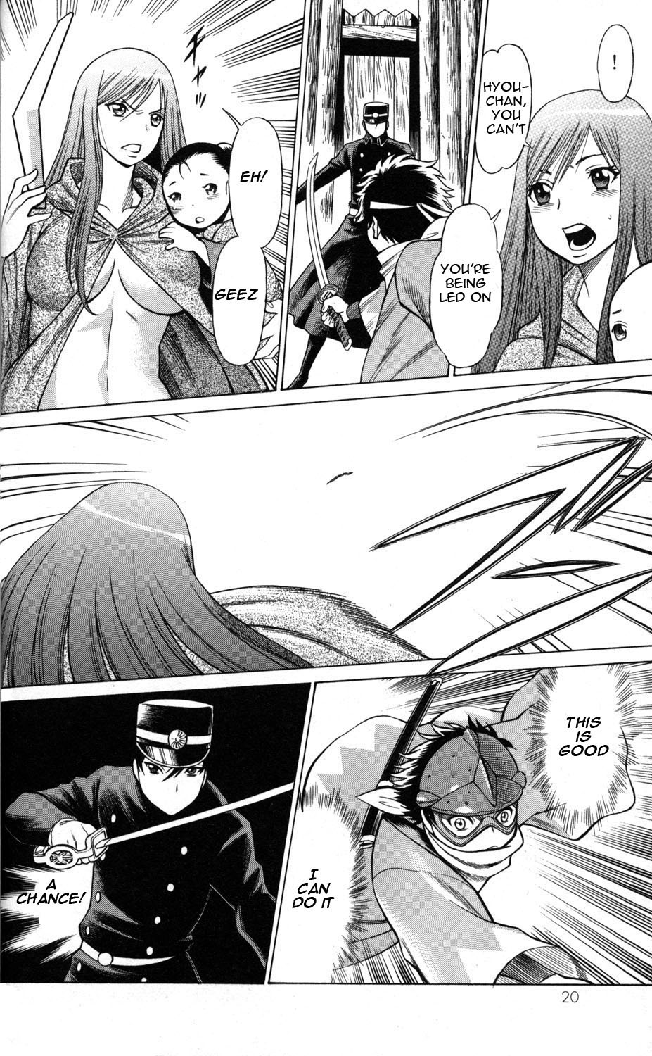 Page 22