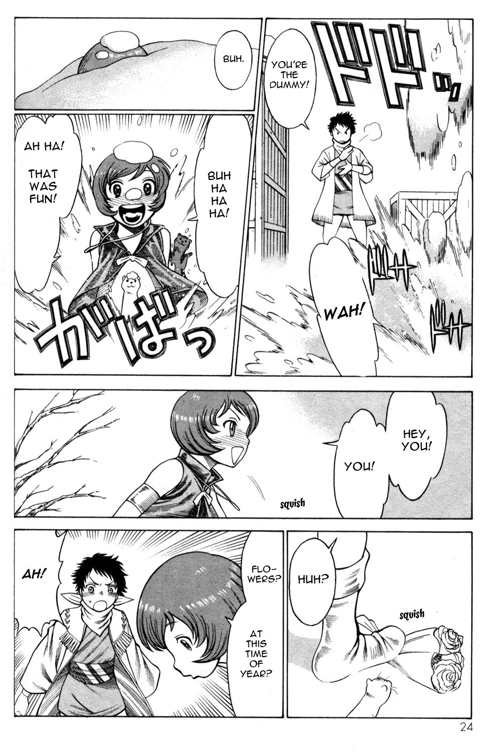 Page 22