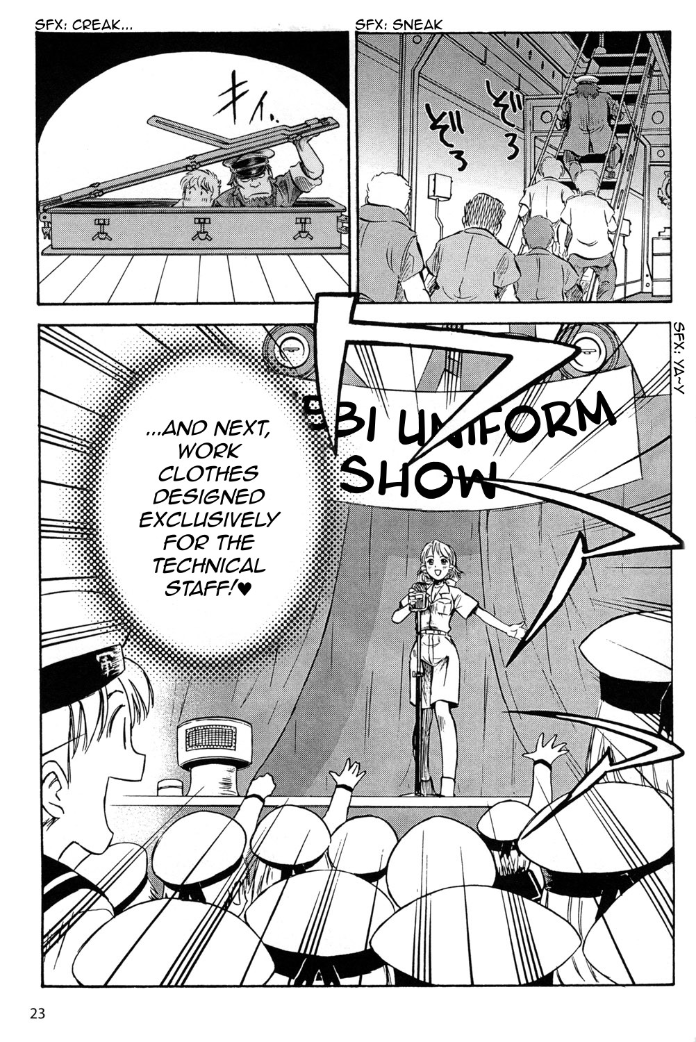 Page 23