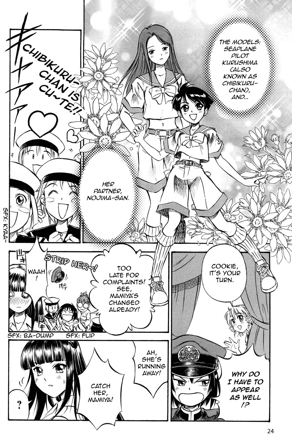 Page 24