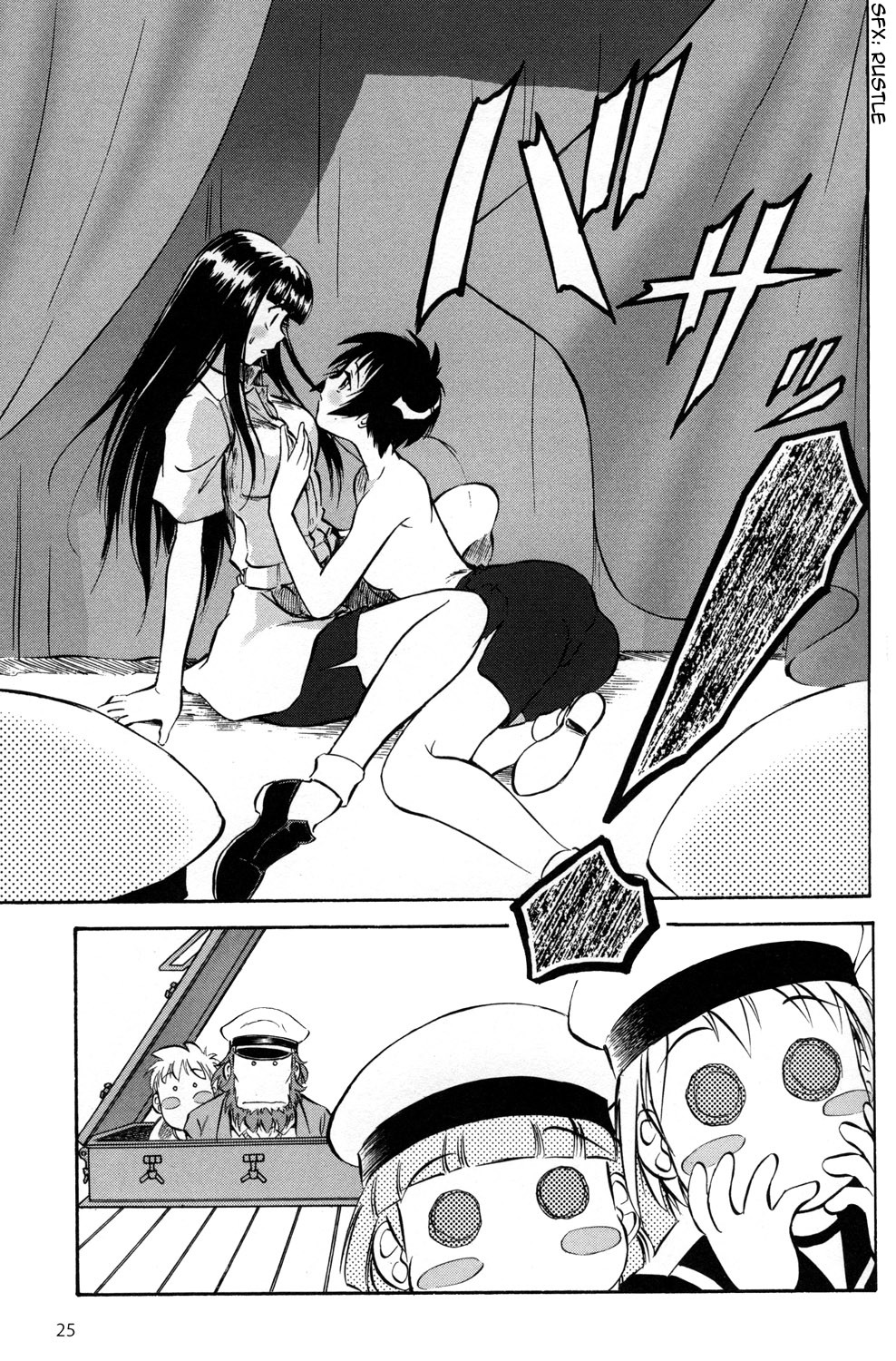 Page 25