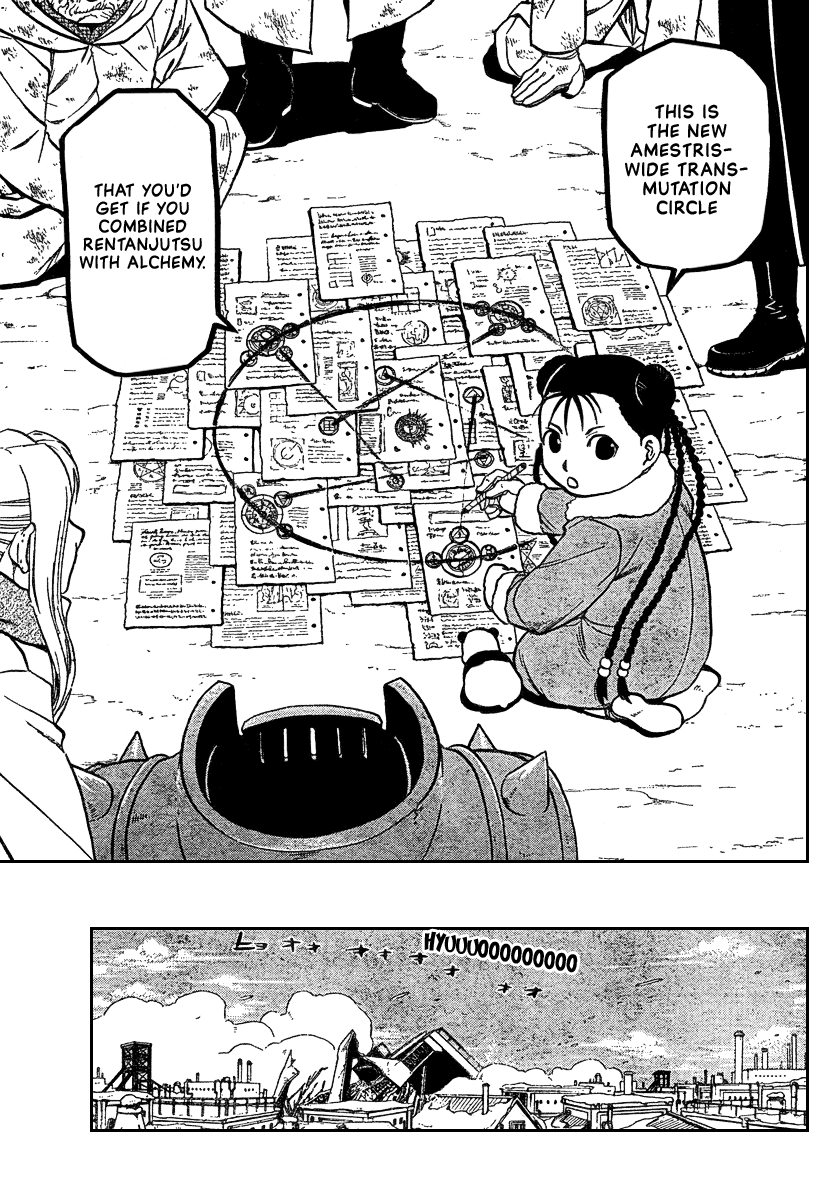 Page 25