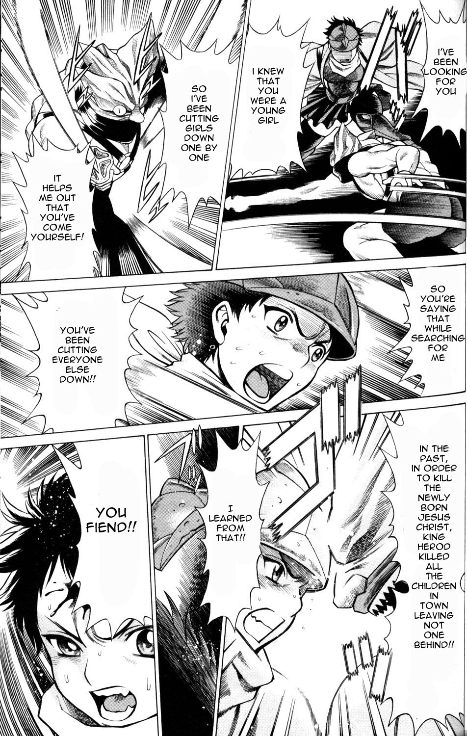 Page 27