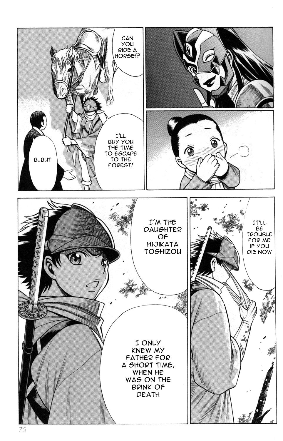 Page 27