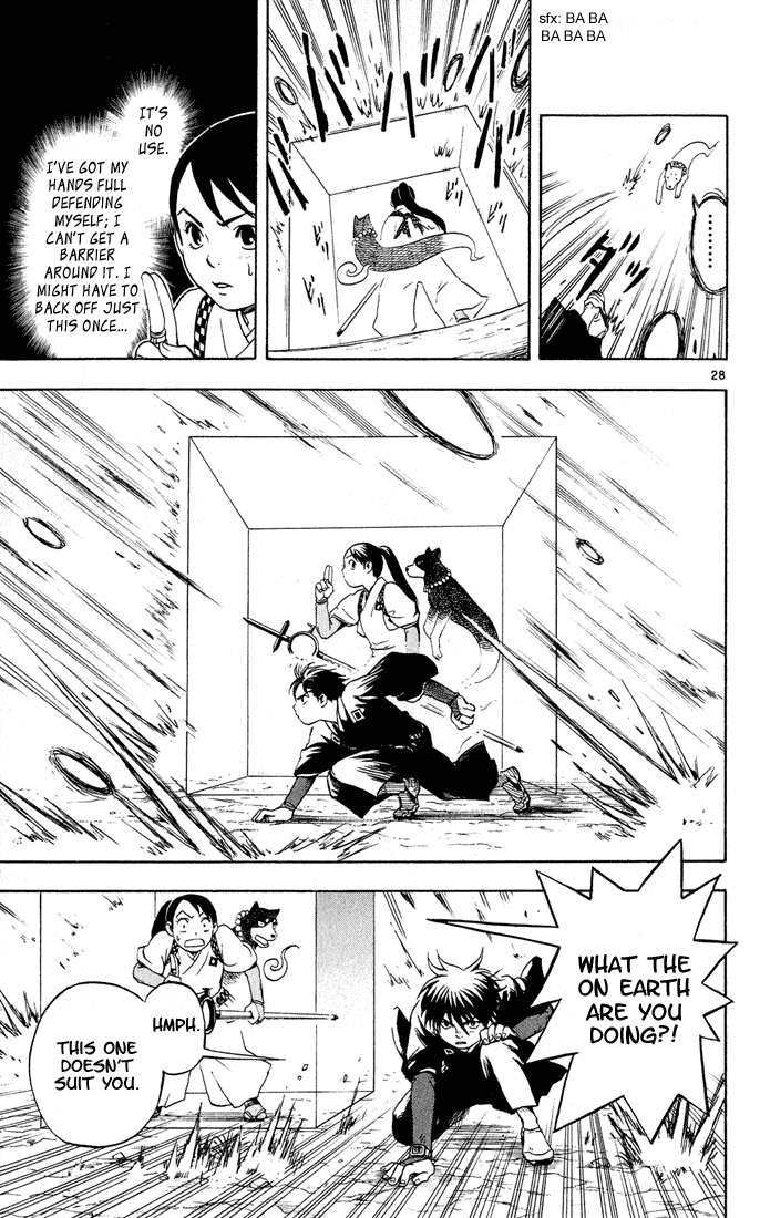 Page 28